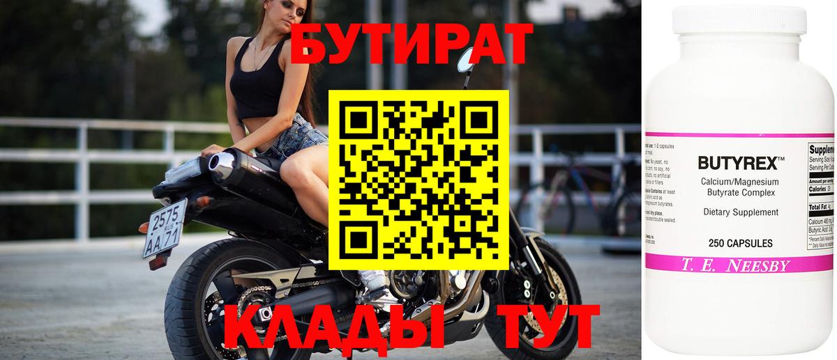 ГАШИШ Изобильный
