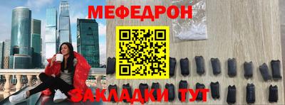хмурый Краснокаменск