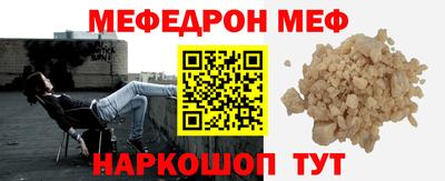 MDMA Premium VHQ Краснознаменск