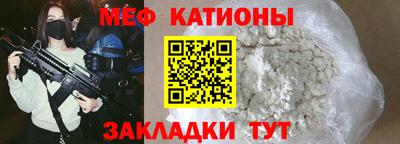 хмурый Краснокаменск