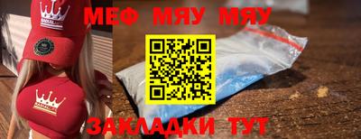 хмурый Краснокаменск