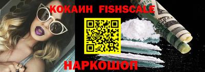 амф Краснодар