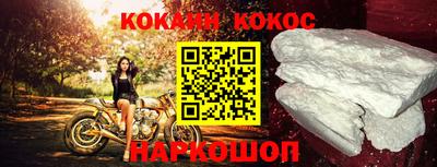 хмурый Краснокаменск
