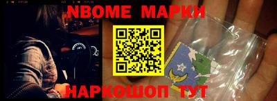 амф Краснодар