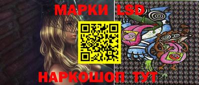 MDMA Premium VHQ Краснознаменск