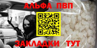 MDMA Premium VHQ Краснознаменск