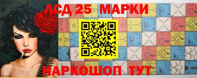 хмурый Краснокаменск