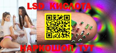 MDMA Premium VHQ Краснознаменск