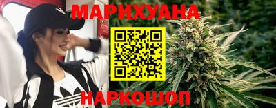 MDMA Premium VHQ Краснознаменск