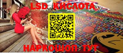 MDMA Premium VHQ Краснознаменск