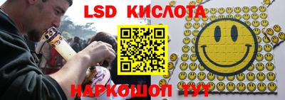 хмурый Краснокаменск