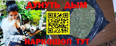 хмурый Краснокаменск