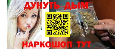 MDMA Premium VHQ Краснознаменск