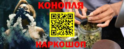амф Краснодар