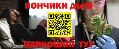 хмурый Краснокаменск
