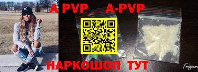 MDMA Premium VHQ Краснознаменск