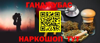 амф Краснодар