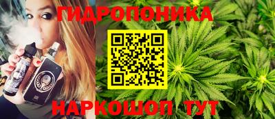 MDMA Premium VHQ Краснознаменск