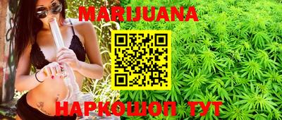 амф Краснодар