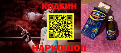 MDMA Premium VHQ Краснознаменск