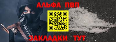 хмурый Краснокаменск