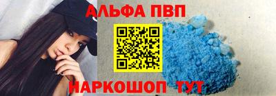 MDMA Premium VHQ Краснознаменск