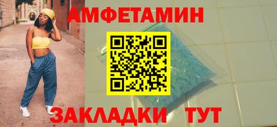 MDMA Premium VHQ Краснознаменск