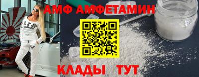 хмурый Краснокаменск