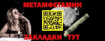 хмурый Краснокаменск