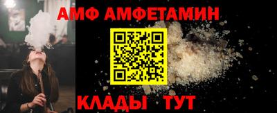 MDMA Premium VHQ Краснознаменск