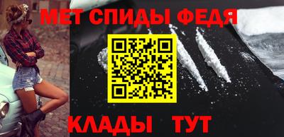 хмурый Краснокаменск