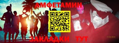 хмурый Краснокаменск