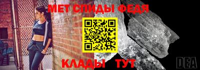 MDMA Premium VHQ Краснознаменск