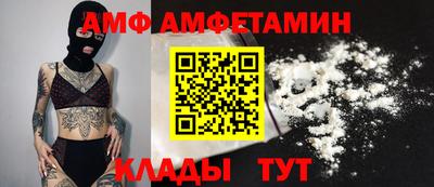 MDMA Premium VHQ Краснознаменск