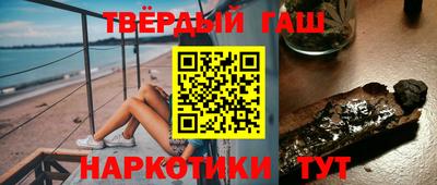 хмурый Краснокаменск