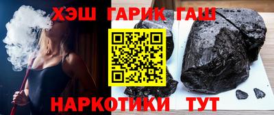 хмурый Краснокаменск