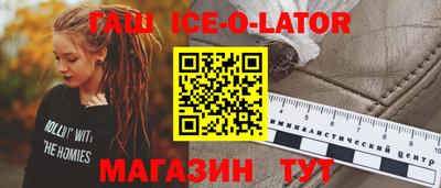 хмурый Краснокаменск