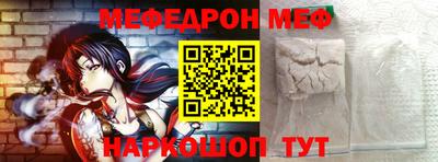 MDMA Premium VHQ Краснознаменск