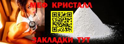 хмурый Краснокаменск