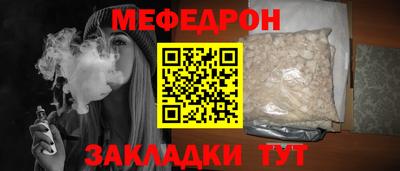 MDMA Premium VHQ Краснознаменск