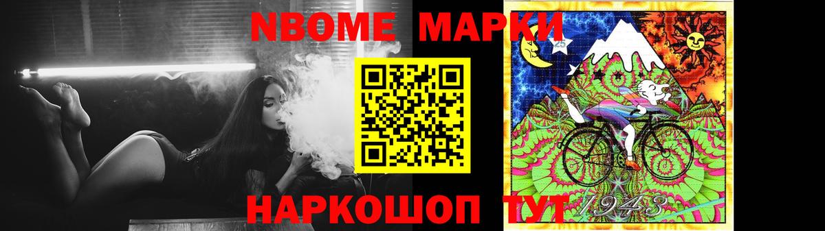 Изобильный  ЛСД экстази  Вход с VPN  LSD-25 экстази кислота 